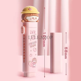 ยางลบแบบแท่ง ยางลบแท่งด้ามลายการ์ตูน ใช้งานง่าย พกพาสะดวก ลบสะอาด มี 4 ลาย 4 สี พร้อมส่งในไทย