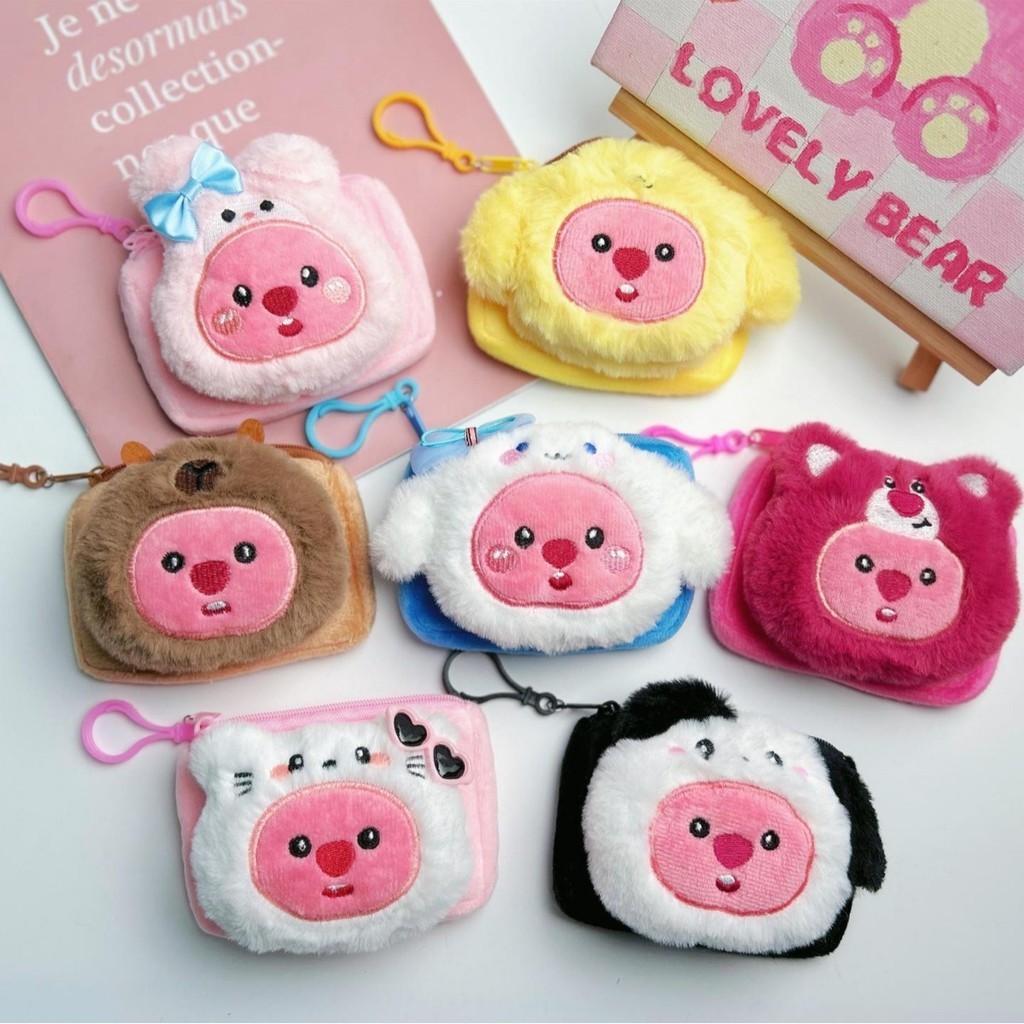 กระเป๋าสตางค์ กระเป๋าใส่เหรียญ จี้ตุ๊กตาการ์ตูนน่ารัก ขนาดเล็ก สร้างสรรค์ SH094