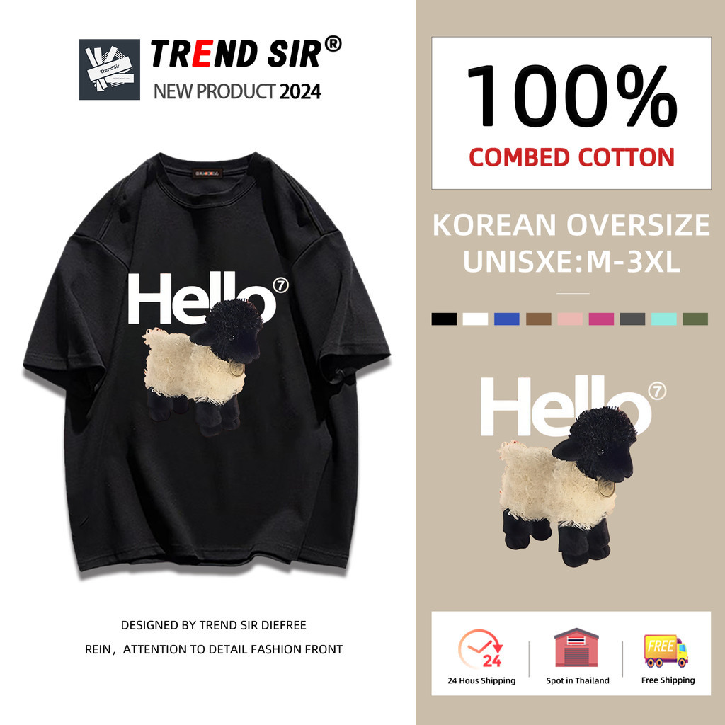 TrendSir มาแล้วจ้า สินค้าใหม่ เสื้อยืดผู้หญิง เสื้อยืดผู้ชาย แกะ HELLO 9สี M-3XL