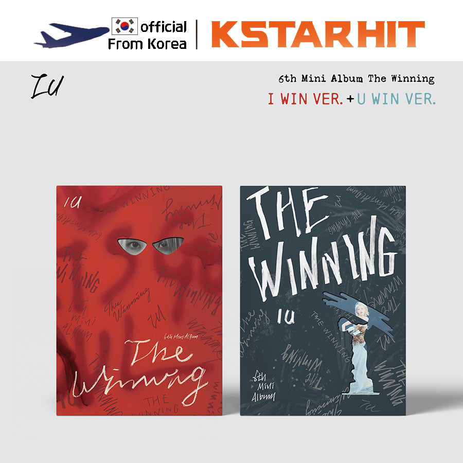 IU - มินิอัลบั้มที่ 6 [The Winning] (I win /U win VER.)