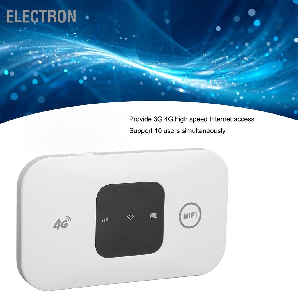 Electron แบบพกพา Wifi ความเร็วสูงสีขาวแบบพกพาขนาดเล็ก 4G Mobile WiFi Hotspot Router สำหรับโทรศัพท์แล็ปท็อปเดสก์ท็อปแท็บเล็ต
