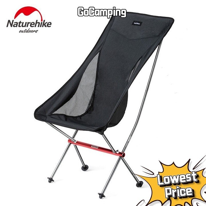 Naturehike เก้าอี้พับได้ Moon Chair Outdoor Camp Chair Fishing &amp; Camping Portable น้ำหนักเบา