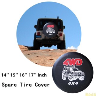 Lidu12 อะไหล่กระเป๋ายางล้อรถยนต์ กันสภาพอากาศ 4 ฤดู