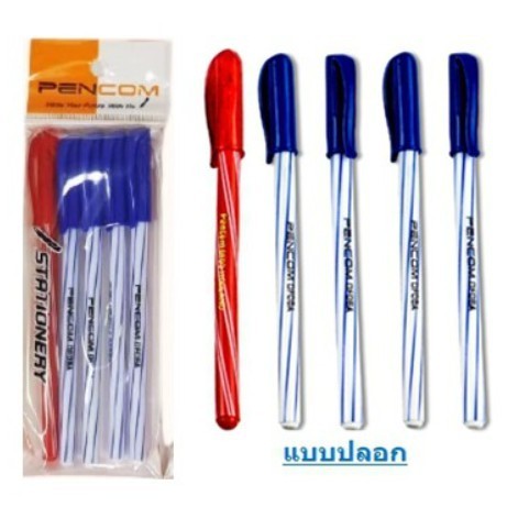 ปากกาลูกลื่นน้ำเงิน4+แดง1 แพ็ค5แท่ง (BA218)