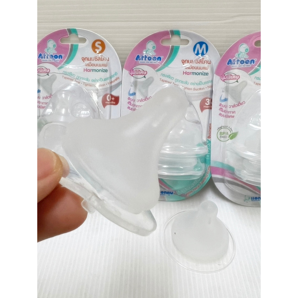 Attoon จุกนมคอกว้าง ไซด์ S M L จุกนมซิลิโคลนเสมือนนมแม่ Harmonize 1 แพค มี 2 ชิ้น BPA FREE