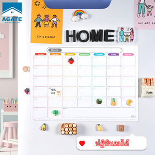 ปฏิทินแม่เหล็กติดตู้เย็น กระดานแผ่นแม่เหล็กติดตู้เย็น ลบได้ …