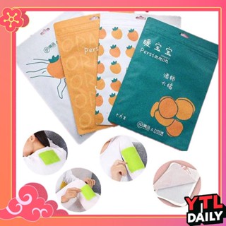 Hotpack กันหนาว แผ่นแปะลดปวดประจำเดือน สติกเกอร์ร้อน ฤดูหนาว…