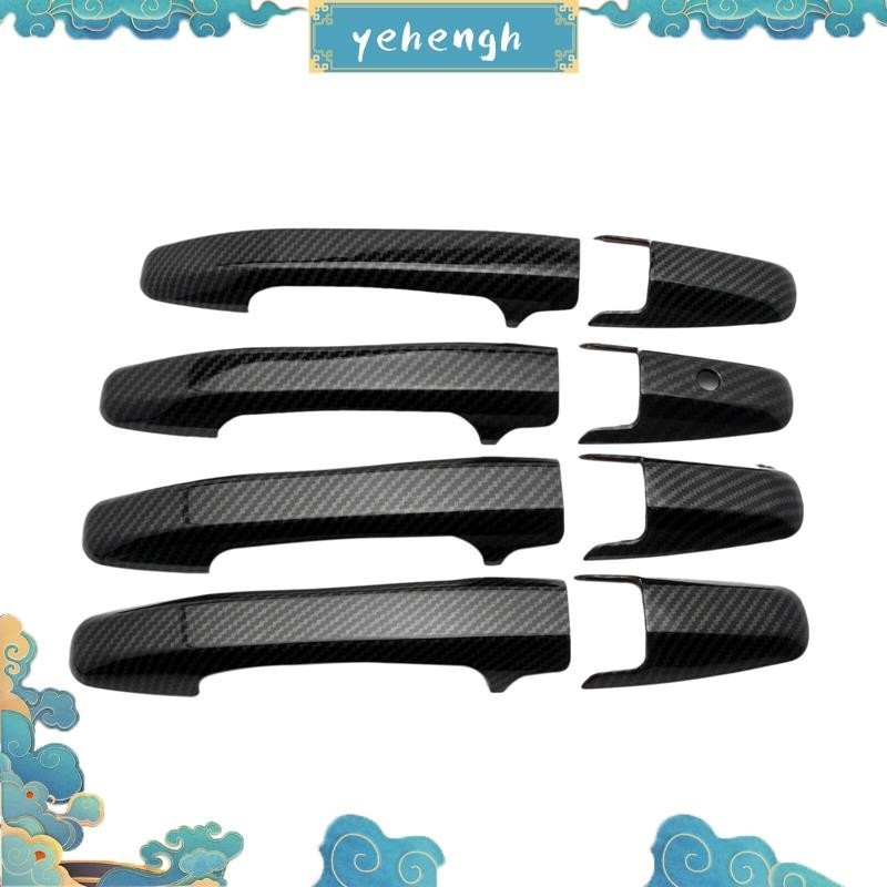 กรอบมือจับประตูรถยนต์ คาร์บอนไฟเบอร์ สําหรับ Honda Civic 2006-2011 4 ชิ้น