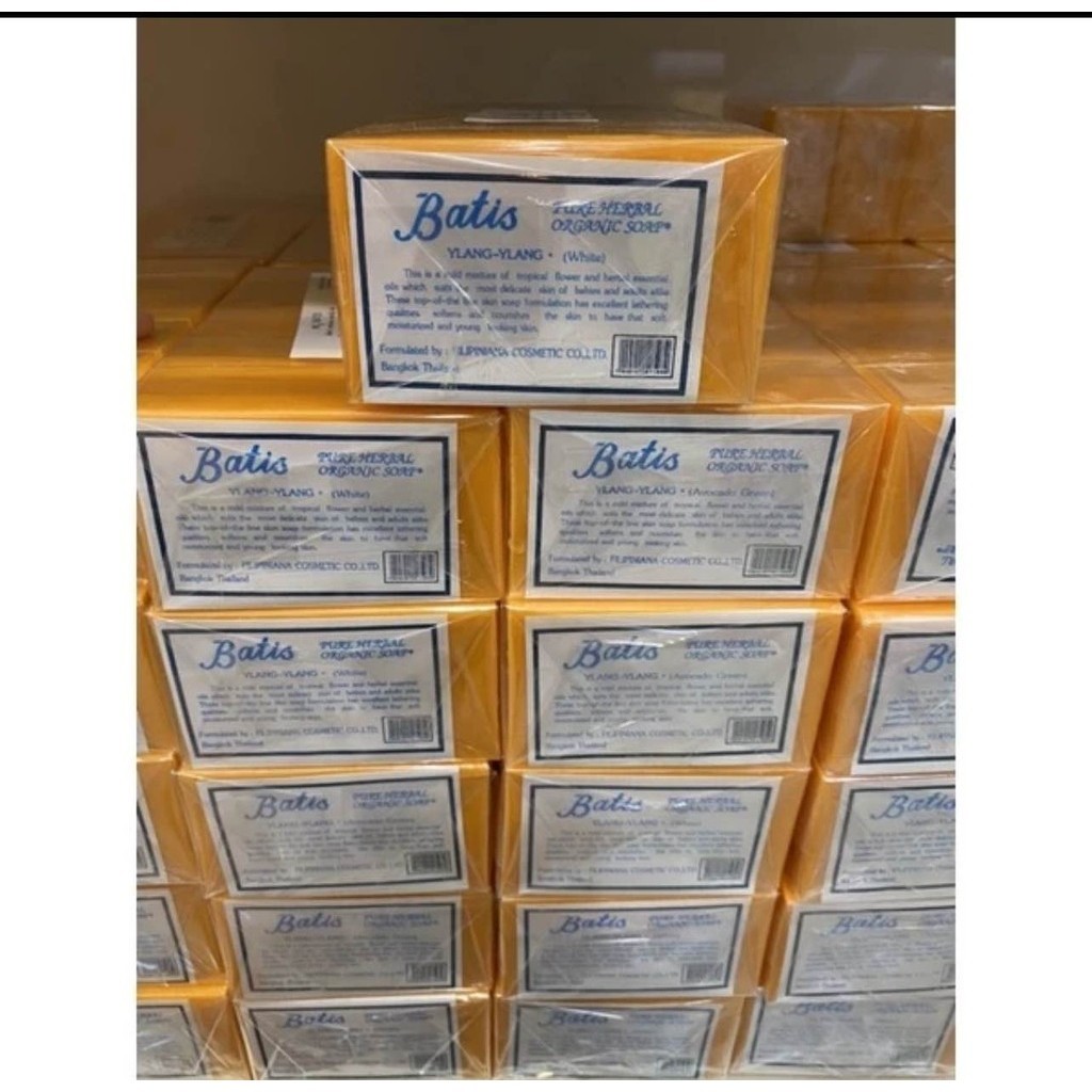 สบู่ บาติส 5 ก้อน แท้ 100% บาติท บาติด batis ( 1 แพค 5 ก้อน)