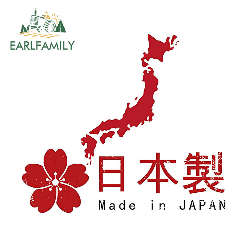 Earlfamily 13 ซม.รถสติกเกอร์ Sakura Mountain แฟชั่นรถจัดแต่งทรงผมไวนิลกันน้ํากราฟิก Occlusion Scratch ตกแต่ง