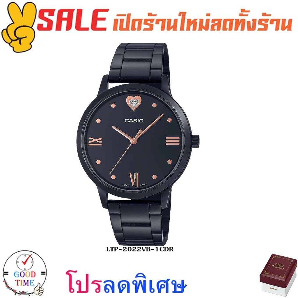 นาฬิกสายหวาน Casio แท้ นาฬิกาข้อมือหญิง รุ่น LTP-2022VB,LTP-2022VD,LTP-2022VPG,LTP-2022VMPG,LTP-2022