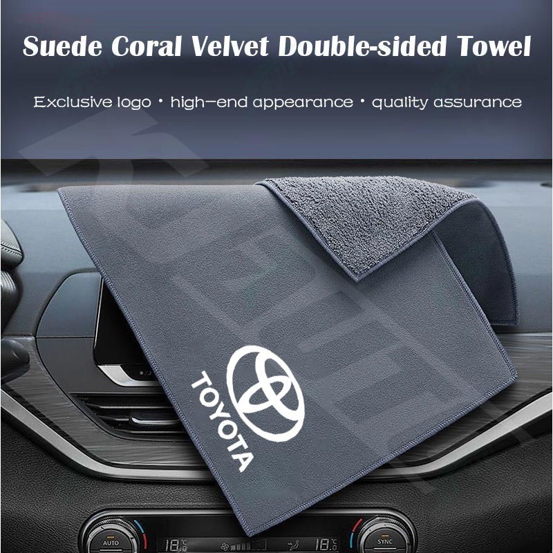 ตกแต่งบ้าน ผ้าขนหนู ผ้าฟลีซ สําหรับทําความสะอาดรถยนต์ Toyota GR Sport Gazoo Racing Vios Raize Wigo Rush Veloz Yaris Ativ Innova Avanza Altis Fortuner Hilux Corolla Cross ส่งด่วน สั่งเลย
