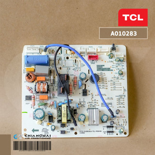 31101-000262 แผงวงจรแอร์ TCL แผงบอร์ดแอร์ทีซีแอล บอร์ดคอยล์เ…