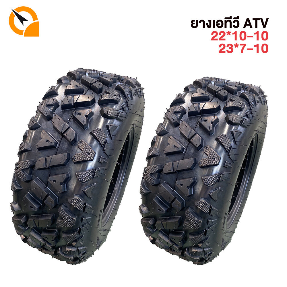 QiaoGuan ยางรถเอทีวี ยางเอทีวี ยางatv 10นิ้ว ขนาด22x10-10 23x7-10 ยางนอกไม่ใช้ยางใน ทนทาน ลายA ใช้กับรถatvผู้ใหญ่