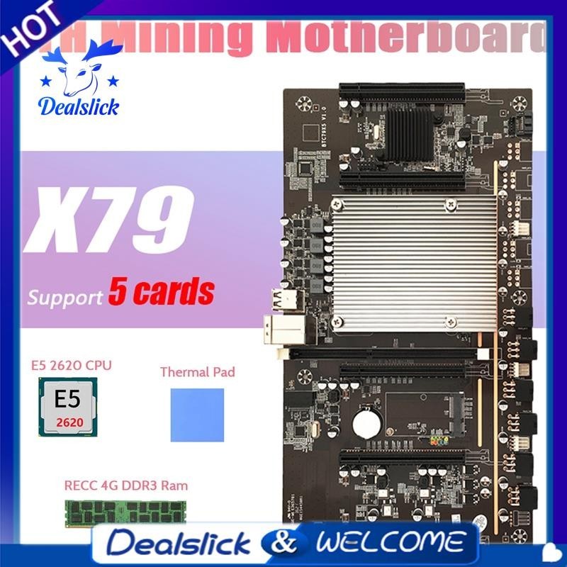 【Dealslick】เมนบอร์ด X79 BTC H61 LGA 2011 DDR3+E5 2620 CPU+RECC 4G DDR3 RAM และแผ่นความร้อน รองรับการ์ดจอ 3060 3080