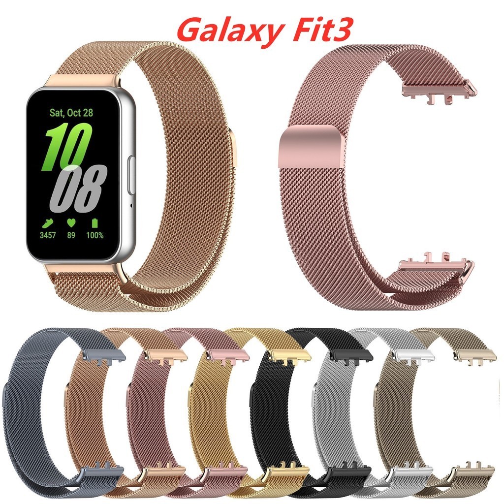 สายนาฬิกาข้อมือ สเตนเลส แม่เหล็ก แบบเปลี่ยน สําหรับ Samsung Galaxy Fit3 SM-R390 Samsung Galaxy Fit 3