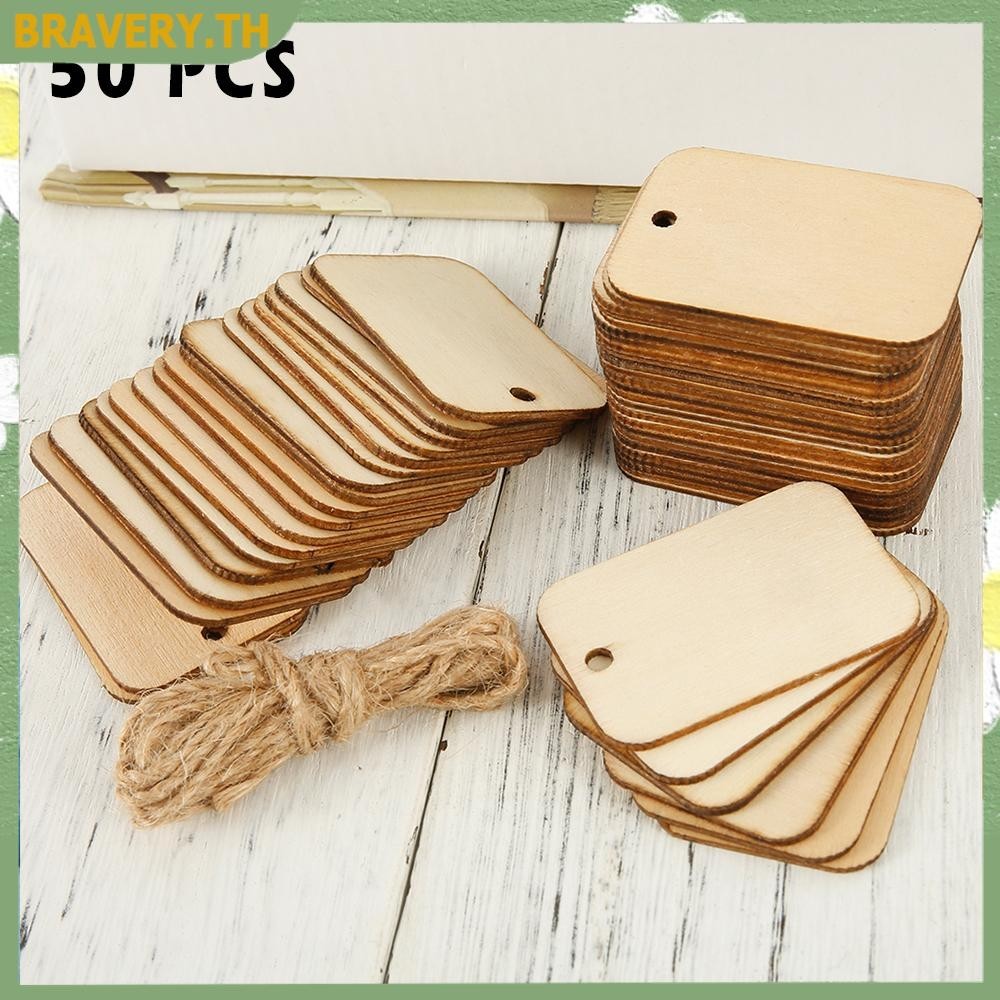 แผ่นไม้ธรรมชาติ ทรงสี่เหลี่ยม พร้อมเชือก สําหรับแขวนตกแต่ง 50 ชิ้น SHOPCYC6452