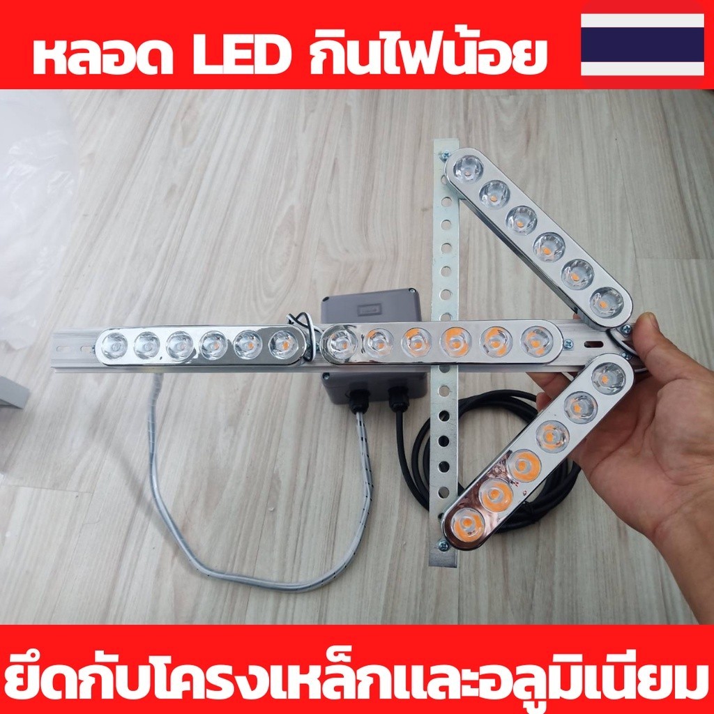 ป้ายไฟสำเร็จรูป ไฟฉุกเฉิน ไฟสัญญาณ ไฟ LED ไฟกระพริบ ไฟป้าย ลูกศรแบบคีบแบตเตอรี่