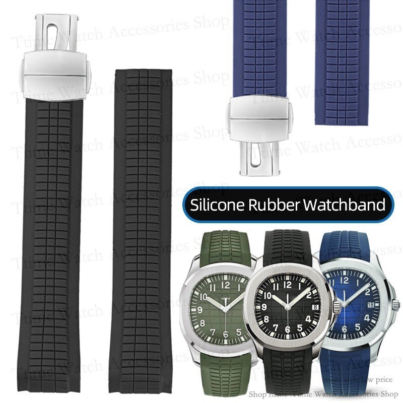 โลหะ Pins21 มม.ยางซิลิโคนสําหรับ Patek สําหรับ Aquanaut pp series 5164a 5167a นาฬิกาผีเสื้อหัวเข็มขั