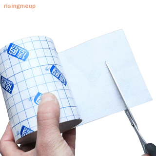 [risingmeup] เทปกาว กันน้ํา 3 ขนาด สําหรับปิดแผล ทางการแพทย์ 1 ม้วน