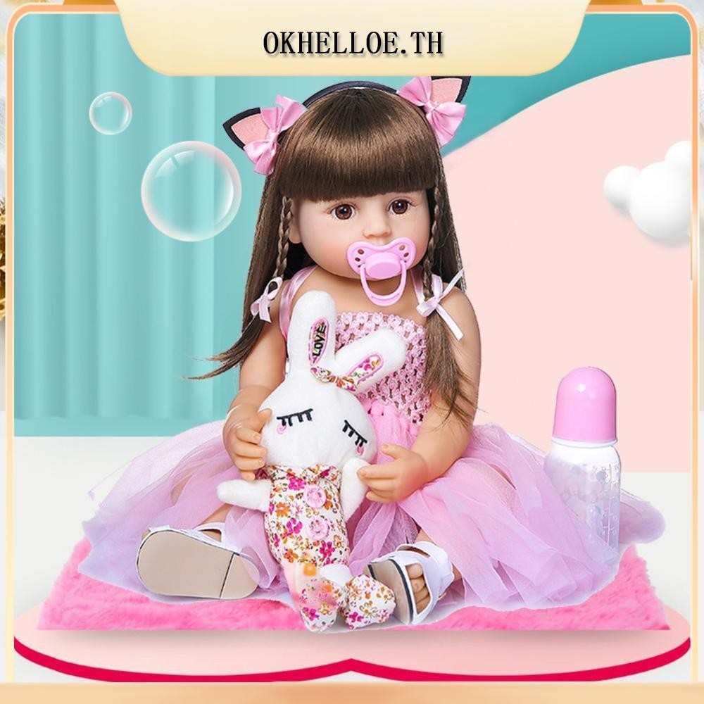 [okhelloe.th] ตุ๊กตาเด็กทารกแรกเกิด ผมตรง ซิลิโคนจําลอง เจ้าหญิง ของเล่นเด็ก ของขวัญ