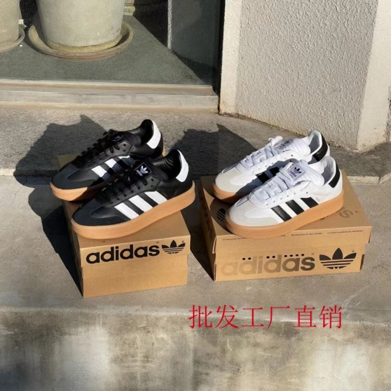 AD Samba XLG Caramel Sole ผู้ชายผู้หญิงสีดําสีขาว IE1379 สีขาวสีดํา IE1377 รองเท้าผ้าใบลําลองความสูง