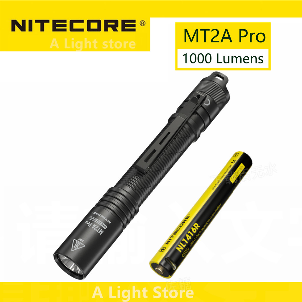 Nitecore MT2A Pro ไฟฉายฉุกเฉิน แบตเตอรี่ AA กลางแจ้ง ไฟฉายมือ ไฟฉายลาดตระเวน โคมไฟฉุกเฉิน