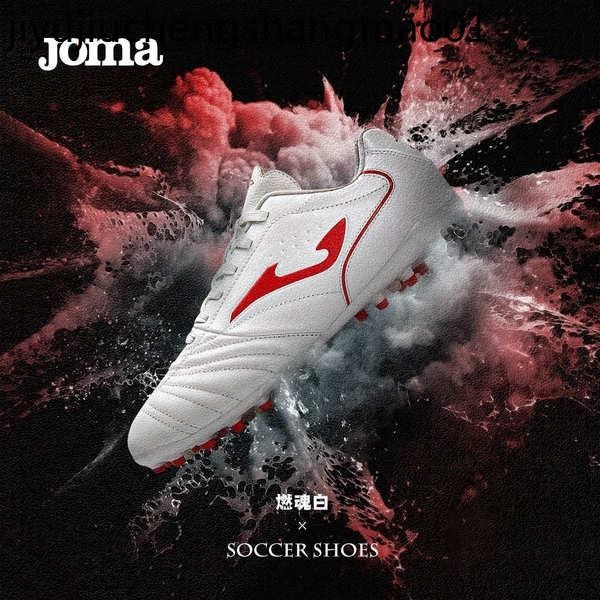 . Joma Kangaroo รองเท้าบูทหนัง เหมาะกับเล่นฟุตบอล สําหรับเด็ก และผู้ใหญ่ AGUILA
