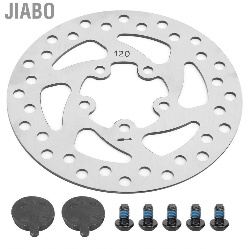 Jiabo 120 มม.จานเบรค 5 หลุมสแตนเลสสำหรับ M365/PRO/PRO2 E-Scooters