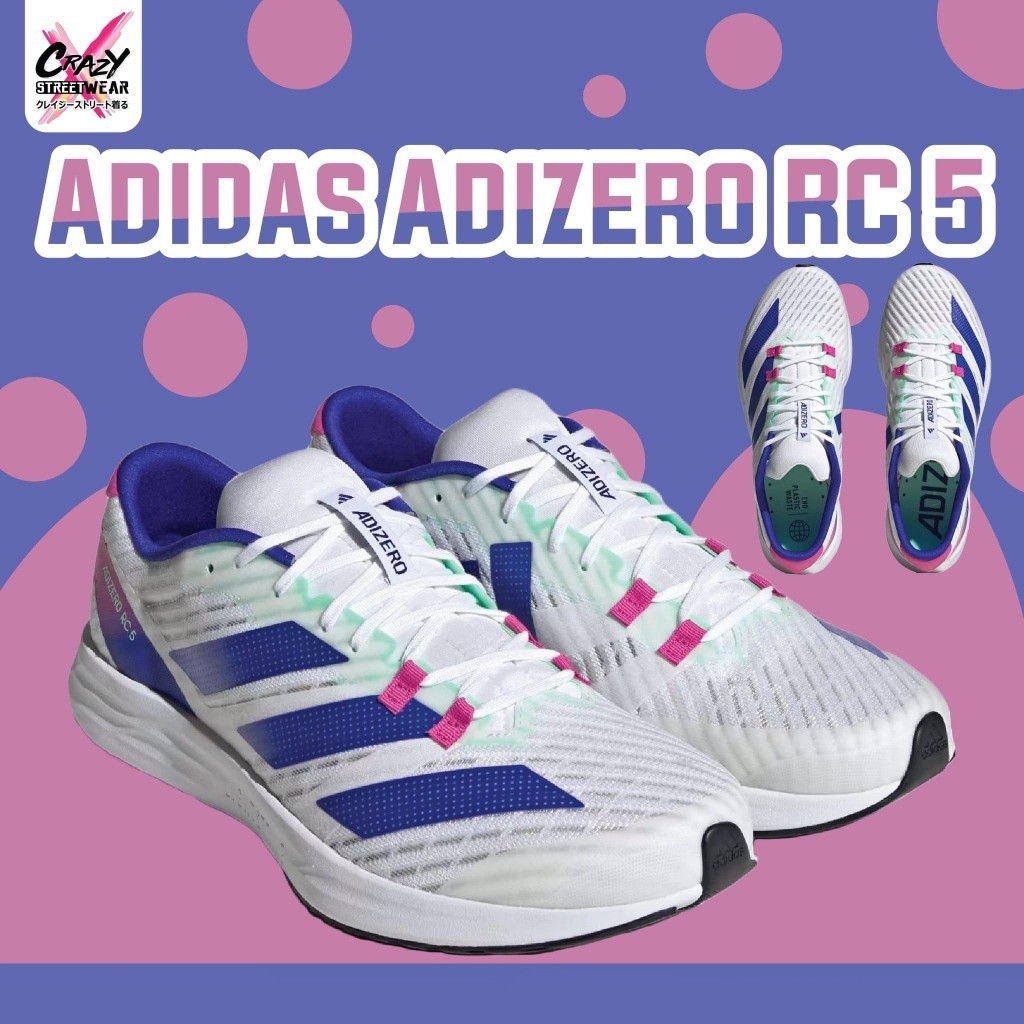 Adidas Adizero RC 5 รองเท้าวิ่ง (gv9096)