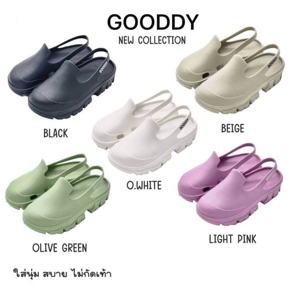 New Collection Gooddy รองเท้าแตะรัดส้นพื้นเบา ไฟล่อนสูง1.5นิ้ว สต๊อกพร้อมส่ง ทุกวันค่ะ