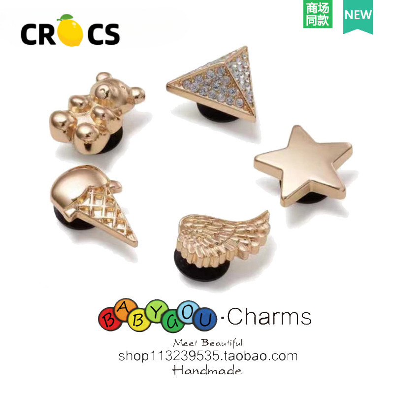 24 สไตล์ใหม่ crocs crocs crocs ดอกไม้อุปกรณ์เสริม diy หัวเข็มขัดรองเท้า jibbitz charms คุณภาพสูงพื้นผิวโลหะรองเท้า Huazhibixing อุปกรณ์ตกแต่ง
