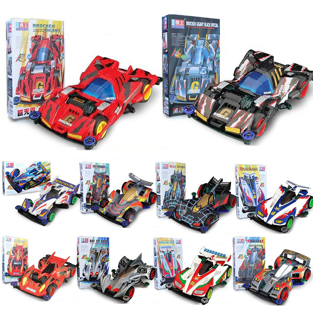 1:32 Mini 4WD รถของเล่นชุด Auldey รถ Gokey Kereta Tamiya Victory Magnum 4WD รถยนต์ของเล่น