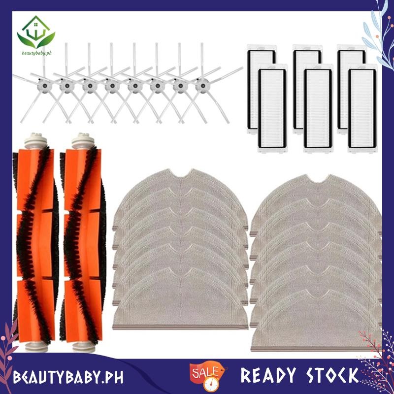 [beautybaby.ph] สําหรับ Roborock S6 S6 MaxV S6 Pure S5 Max S50 S55 S5 E4 E5 อุปกรณ์เสริมหลักแปรงด้าน