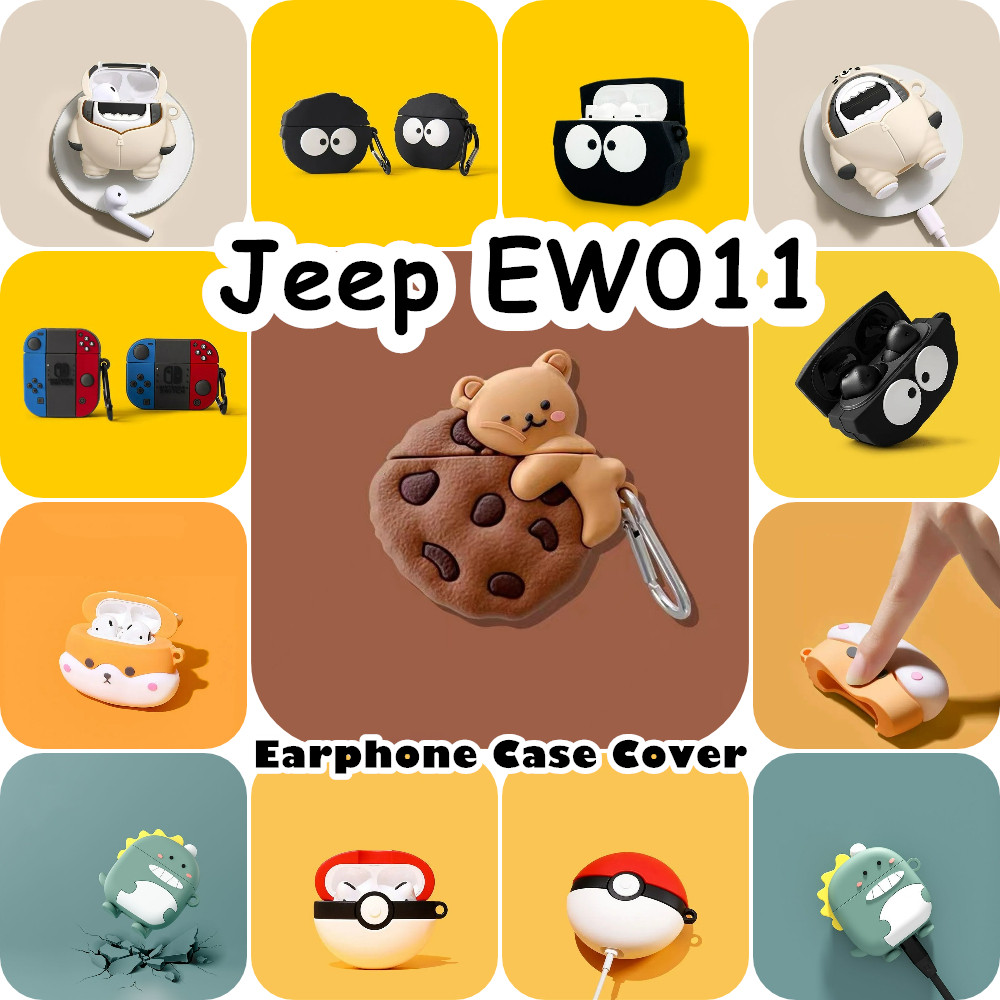 สําหรับ Jeep EW011 กรณีการ์ตูนน่ารักซิลิโคนอ่อนนุ่มหูฟังกรณีปลอก NO.1