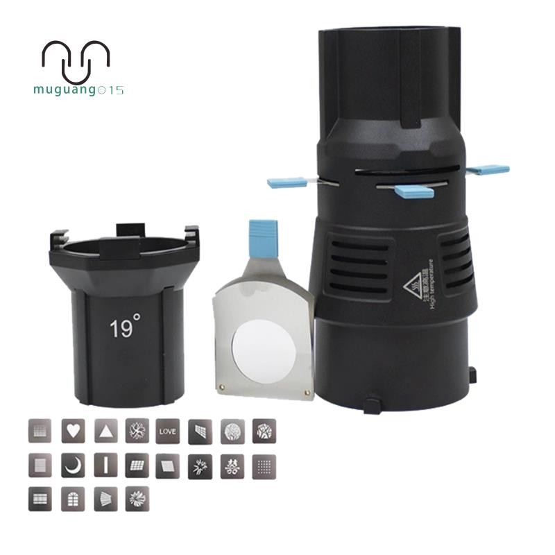 Focalize Conical Snoot Bowens การถ่ายภาพ Photo Condenser แผ่นเรขาคณิตในตัว Shapes Gobo Filter