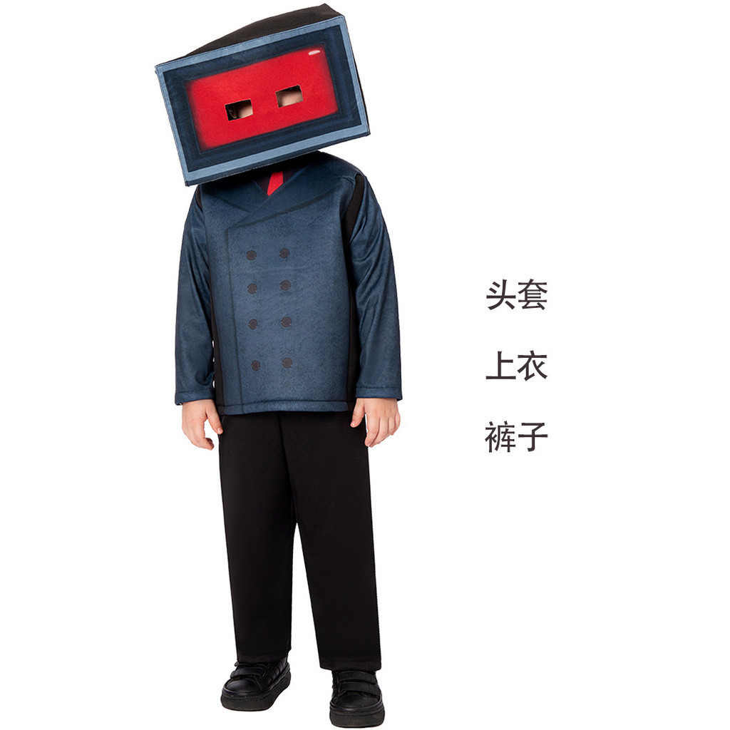 ชุดคอสเพลย์ตัวละครเด็ก/เด็กชาย ชุดคนทีวี NPC พร้อมฮู้ด ชุดคอสเพลย์ฮาโลวีน