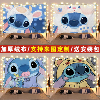 ภาพประกอบการ์ตูนสติช ลิโล่และสติช ผ้าพื้นหลังอนิเมะ ตกแต่งห้…