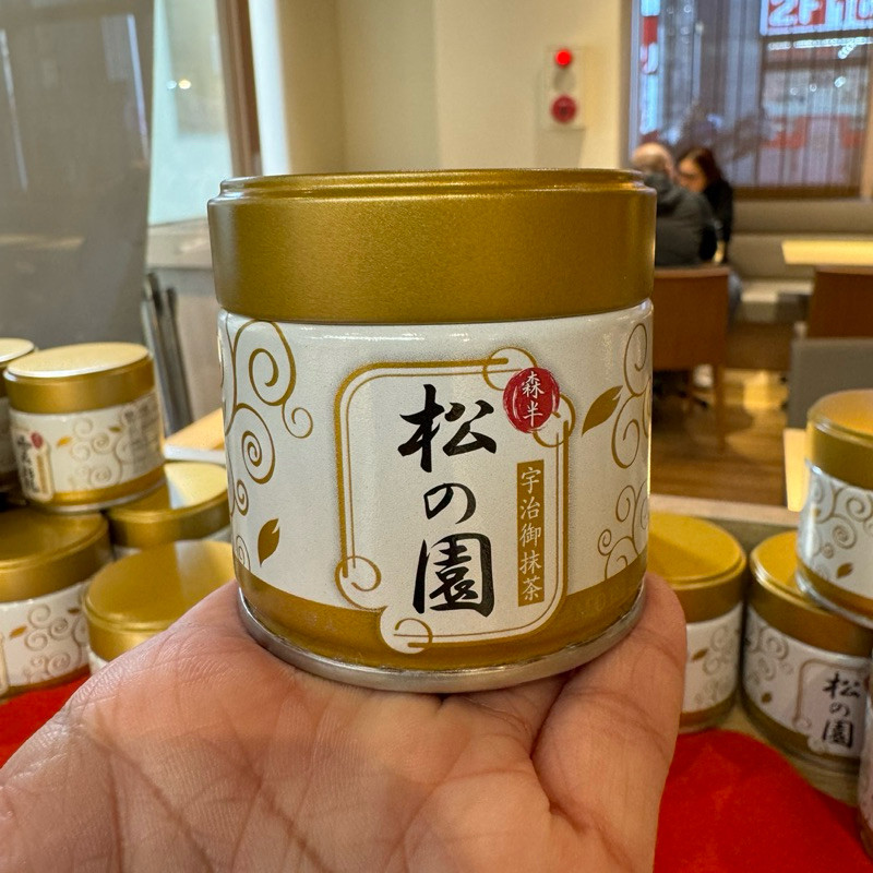 🐉 Unryu มัทฉะมังกรเมฆ รสอุมามิเข้มข้น หวานละมุน เนื้อละเอียด 🍵 มัทฉะเกรดพิธีการ จาก Morihan