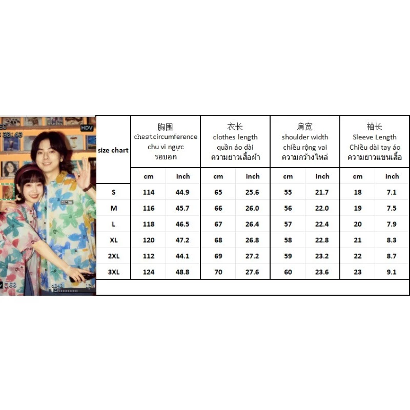 เสื้อแขนสั้น ลายดอกวินเทจ Oversize ทรงหลวม thumbnail 3