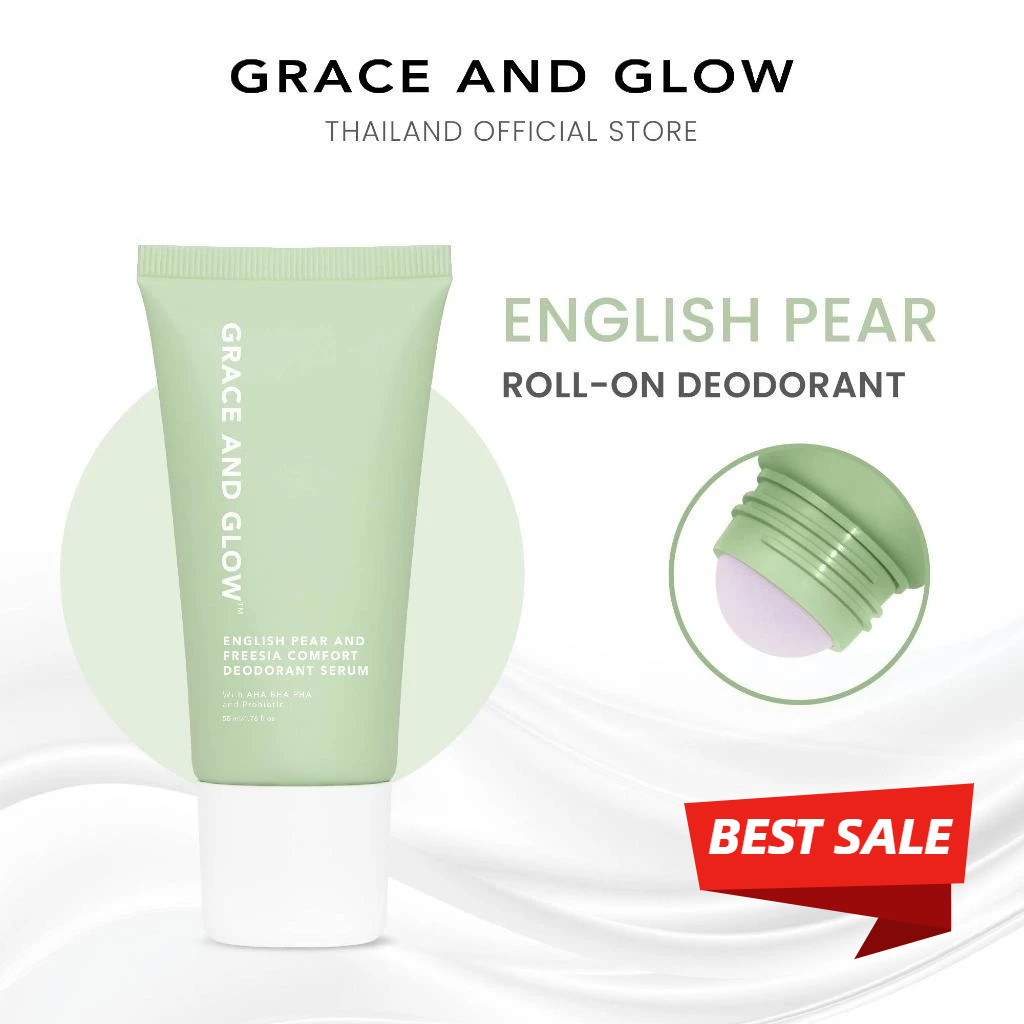Grace and Glow English Pear Deodorant Serum - เซรั่มระงับกลิ่นกาย