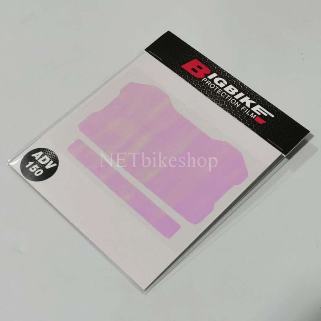 ฟิล์มกันรอยไมล์ HONDA ADV 150 ฟิล์มกันรอยไมล์ HONDA ADV 150 (กันรอยคุณภาพดี ฟิล์ม )