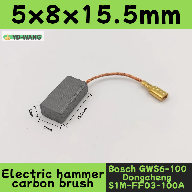 2 ชิ้น/เซ็ต 5 มม.x 8 มม.x 15.5 มม.แปรงคาร์บอน 5*8*15.5 มม.สําหรับ Bosch GWS6-100 สําหรับ Dongcheng S1M-FF03-100A เครื่องบดมุมอะไหล่ Power เครื่องมืออุปกรณ์เสริม