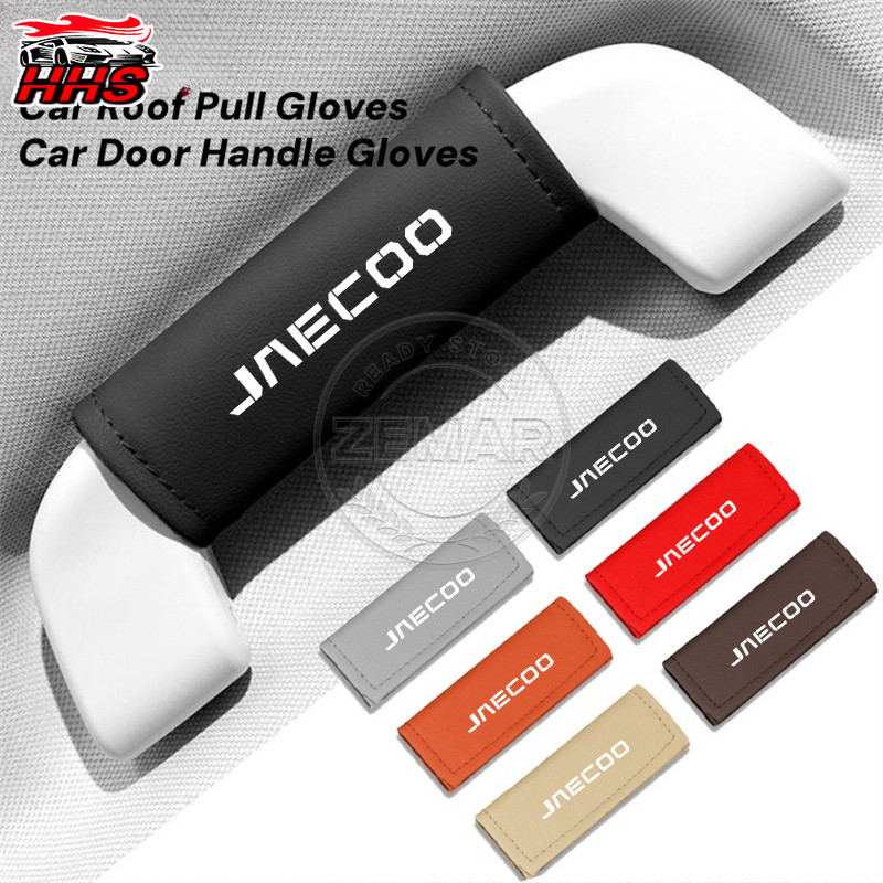 Jaecoo J7 J8 หนังหลังคารถดึงถุงมือ Universal Car Inter ประตู Handle ถุงมือที่เท้าแขน Handle Protector สําหรับ JAECOO J7 J8 J6 J5 7 6 5 EV