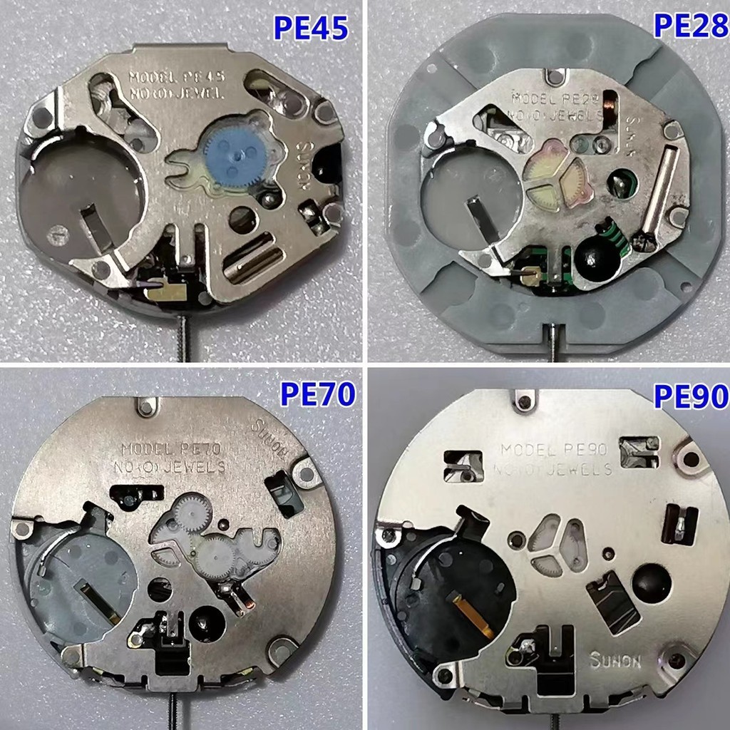 MESIN ขายปลีกขายส่ง - เครื่องนาฬิกา PE10 PE25 PE28 PE45 PE46 PE47 PE48 PE70 PE80 PE90