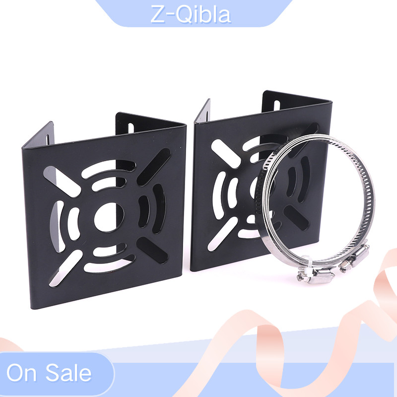 Z-qibla อุปกรณ์เมาท์ขาตั้งเหล็ก ขนาดเล็ก สําหรับวางไฟถนน