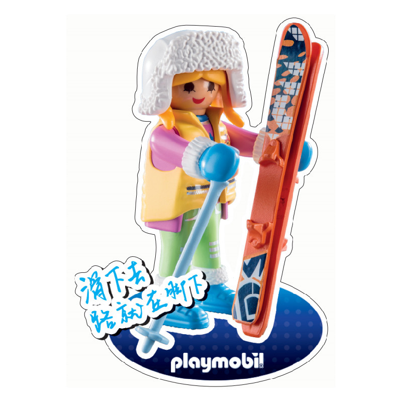 ตุ๊กตาฟิกเกอร์ อนิเมะ Playmobil Mobi World Florist Queen Pilot ของเล่นสําหรับเด็ก - รูปที่ 6