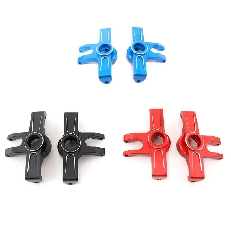 ถ้วยพวงมาลัยสําหรับ YK DF7 การ์ดสั้น YIKONG 4072 UDR 1/7 การ์ดทะเลทรายอัพเกรดอุปกรณ์เสริม&&--