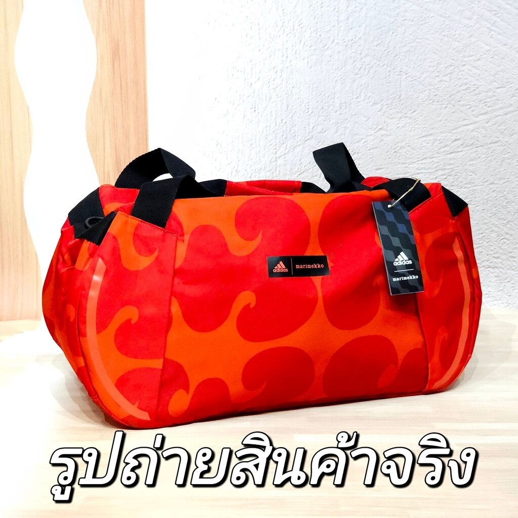 กระเป๋าสะพาย "Adidas x Marimekko" duffel shoulder bag II759