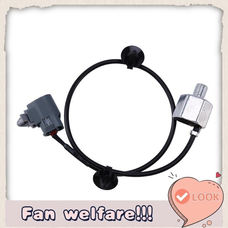 Zj01-18-921 E1T50371 ZJ0118921 เซนเซอร์เคาะจุดระเบิด E001T50471 สําหรับ Mazda 3 5 CR19 6 1.3 2.0 2.3